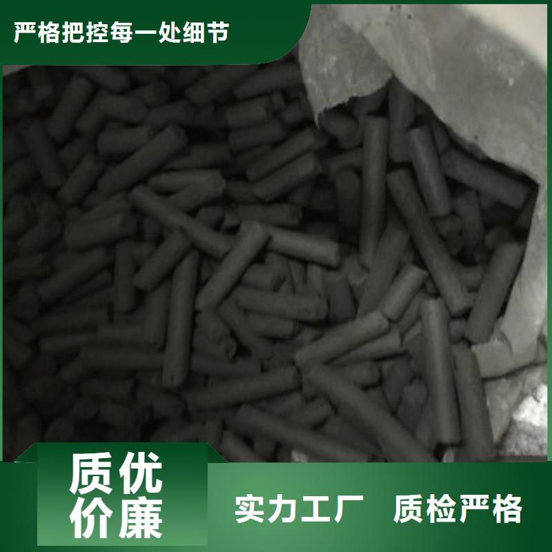 果壳活性炭聚合氯化铝细节之处更加用心支持大小批量采购