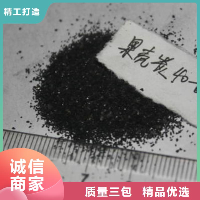 果壳活性炭聚丙烯酰胺免费询价品质可靠