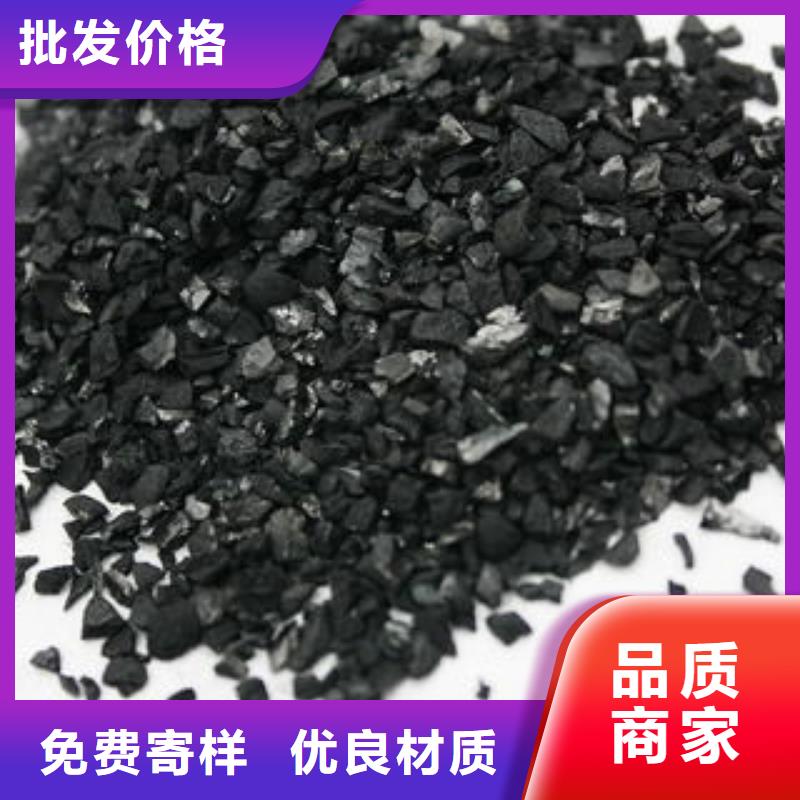 果壳活性炭聚合氯化铝满足客户所需本地生产厂家
