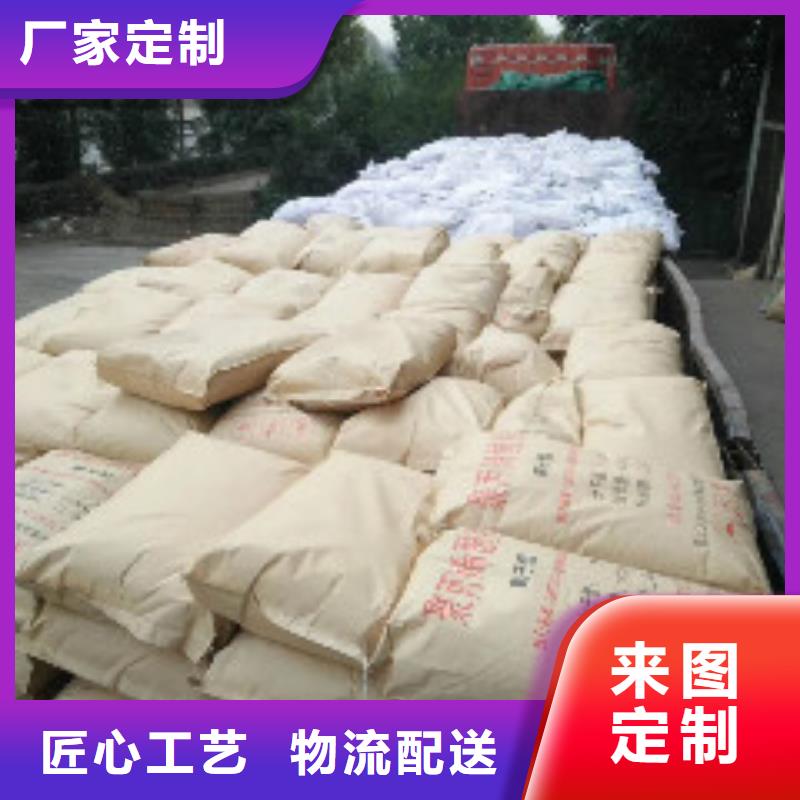 果壳活性炭工业碳酸钠主推产品当地生产商