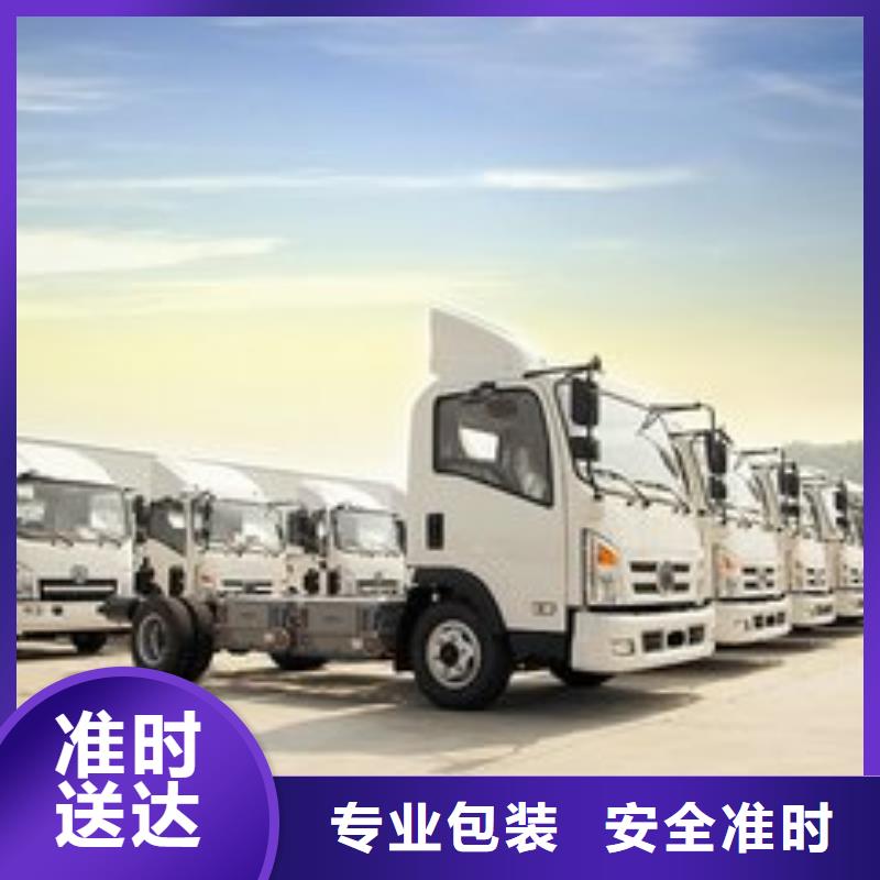 榆林物流公司-杭州到榆林大件物流公司仓储配送