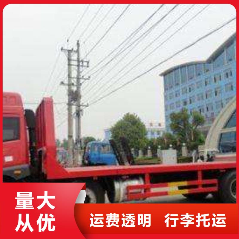 泸州【物流公司】-杭州到泸州货运专线服务卓越