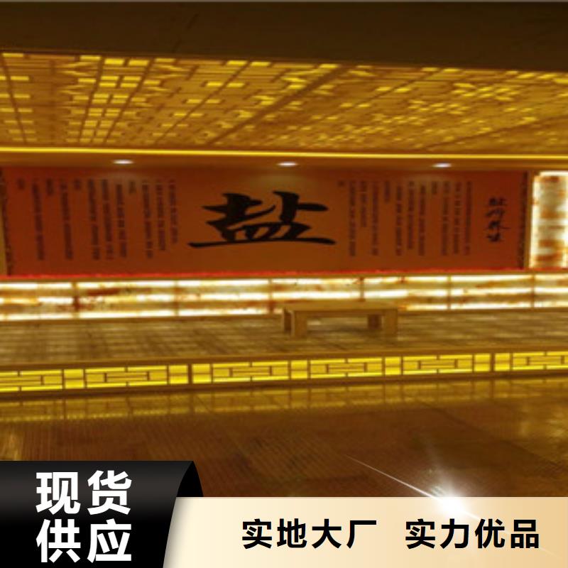 汗蒸房多种规格库存充足当地服务商
