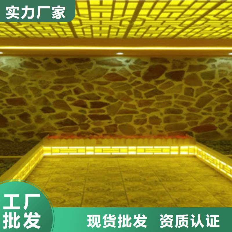 汗蒸房汗蒸房承建支持定制品牌企业