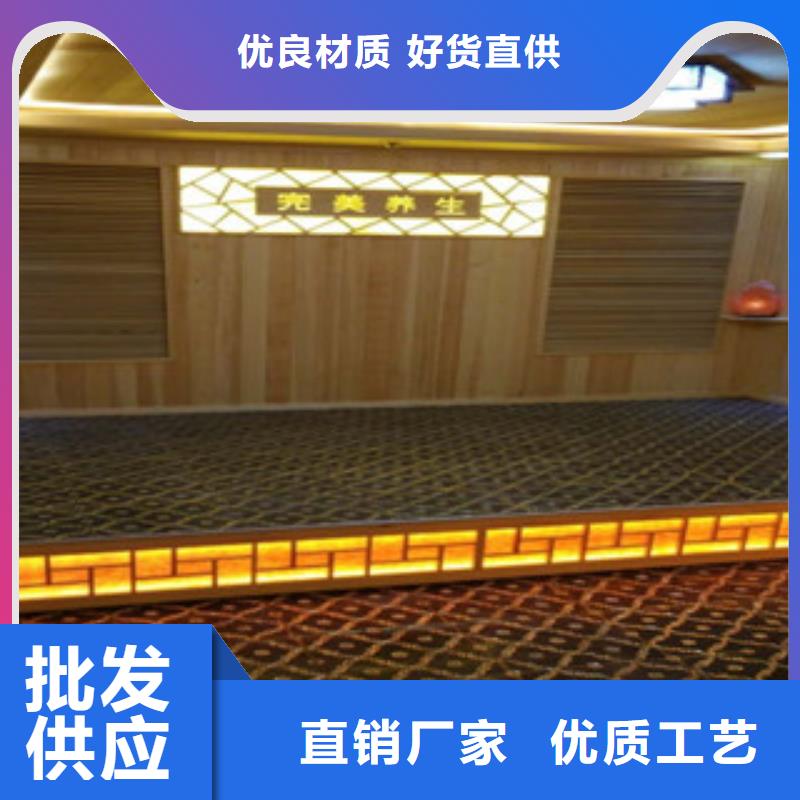 【汗蒸房颜色尺寸款式定制】好产品价格低