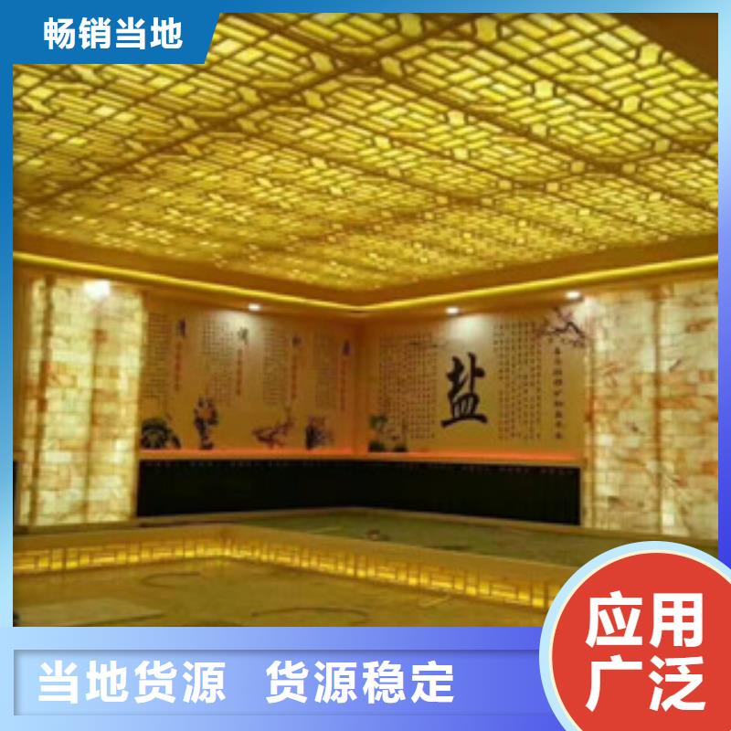 汗蒸房安装汗蒸房承建畅销当地库存量大