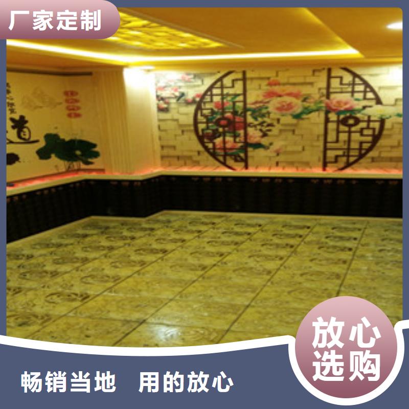 【汗蒸房安装】汗蒸房装修质量安心当地服务商