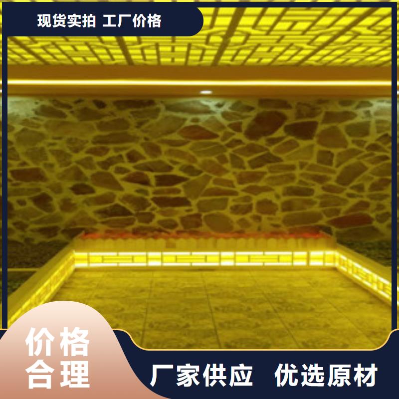 汗蒸房安装-汗蒸房公司厂家拥有先进的设备品质卓越