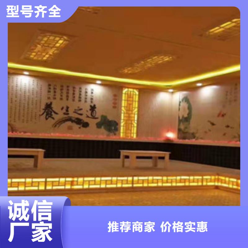 【汗蒸房安装】汗蒸房设计多种款式可随心选择本地制造商