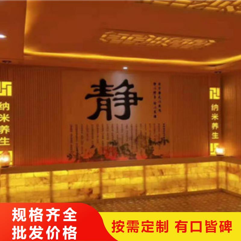 汗蒸房安装,【汗蒸房公司】专注产品质量与服务品质之选