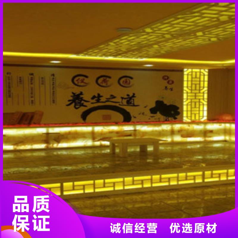 汗蒸房安装价格_汗蒸房放心购[本地]品牌