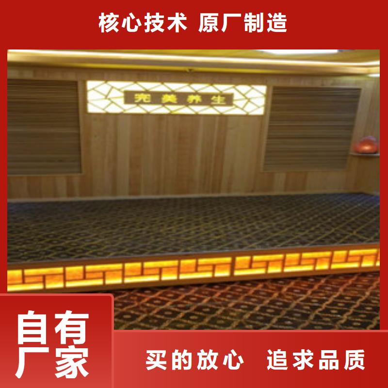 【汗蒸房安装价格】汗蒸房施工设备齐全支持定制多年行业经验