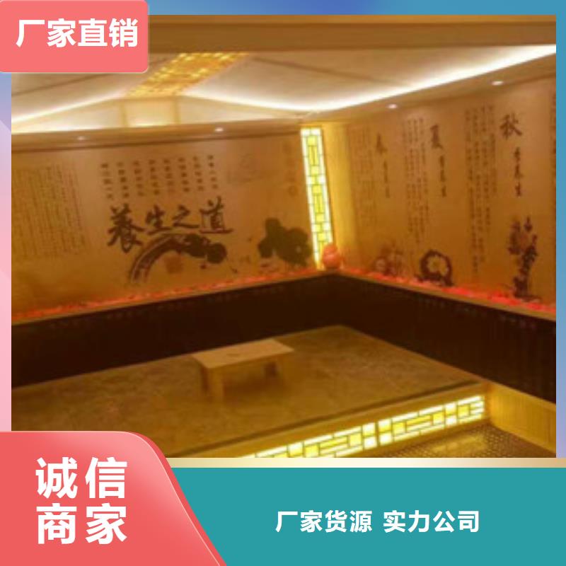 汗蒸房安装价格_汗蒸房诚信商家敢与同行比服务