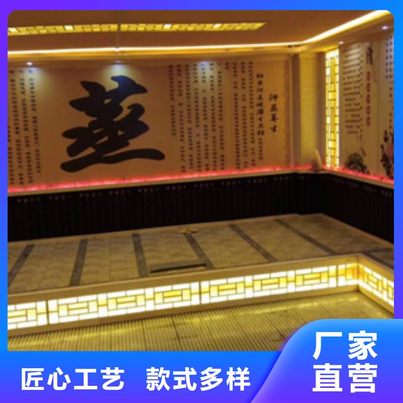 汗蒸房安装价格_汗蒸房施工设计制造销售服务一体当地经销商