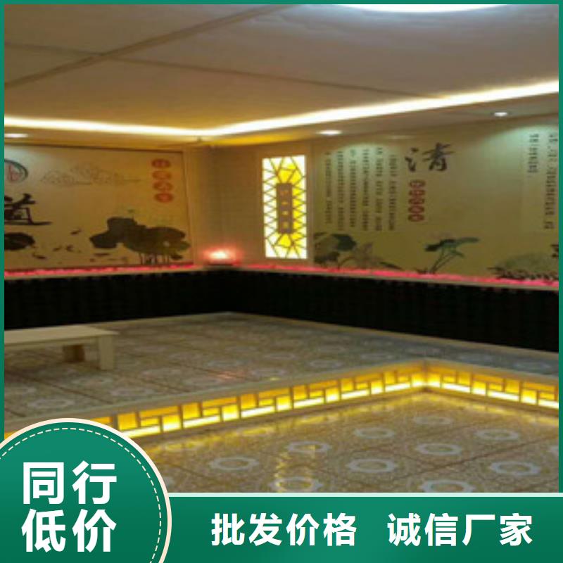 汗蒸房安装价格【汗蒸房施工】送货上门有实力有经验