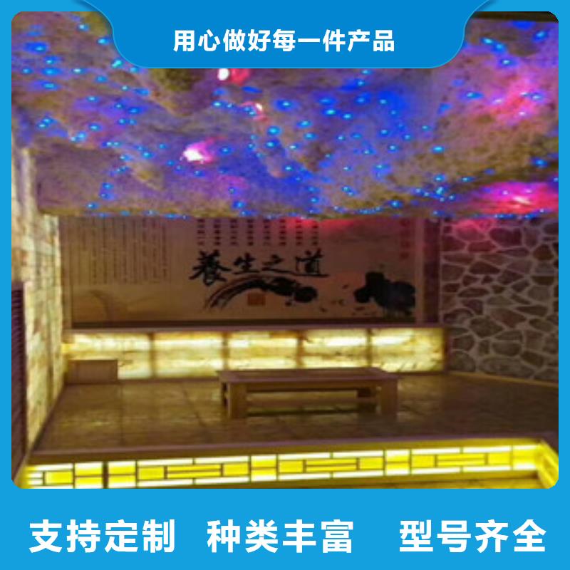 汗蒸房承建汗蒸房水加热型号齐全48小时发货