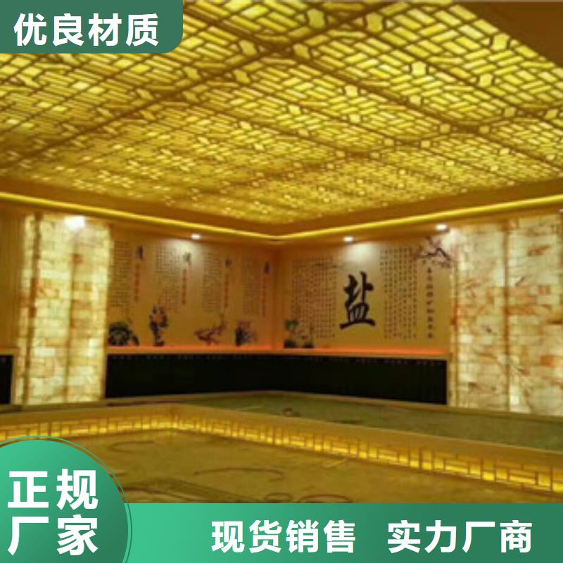 汗蒸房承建汗蒸房施工源头采购多种款式可随心选择