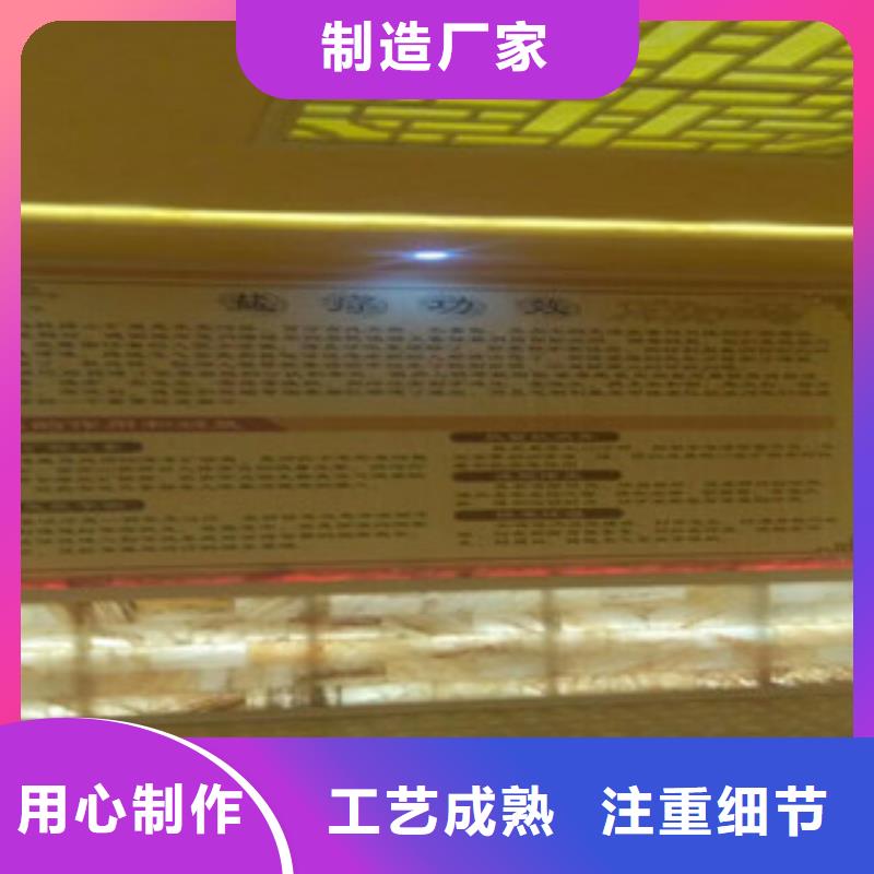 汗蒸房承建以质量求生存同城供应商