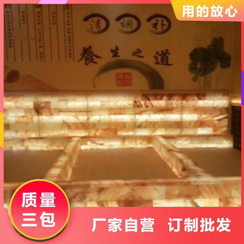 汗蒸汗蒸房桑拿房设备认准大品牌厂家质检严格