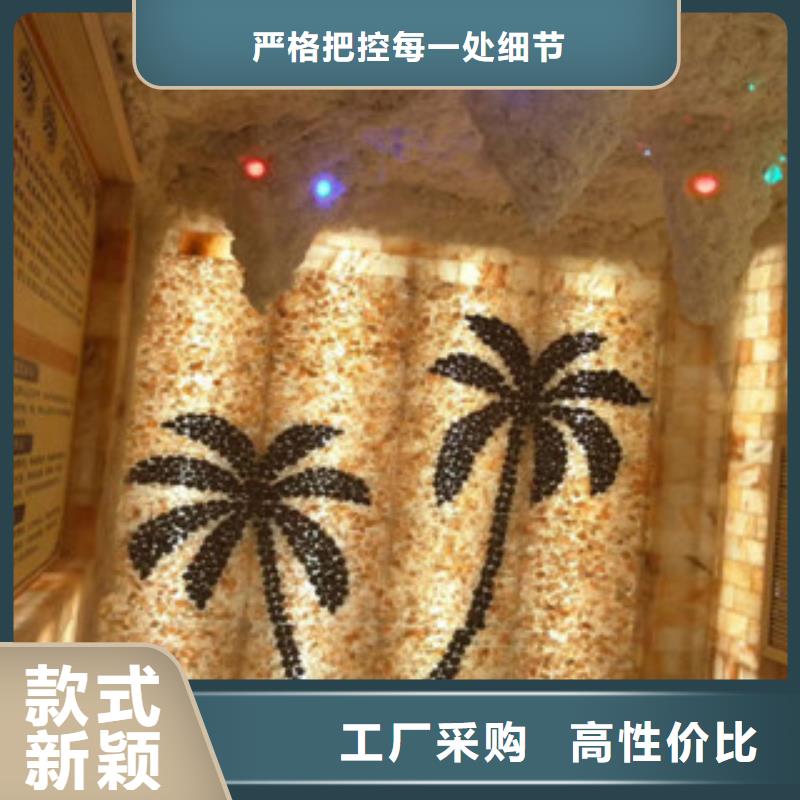 ​汗蒸-【汗蒸房装修】支持非标定制多种规格可选