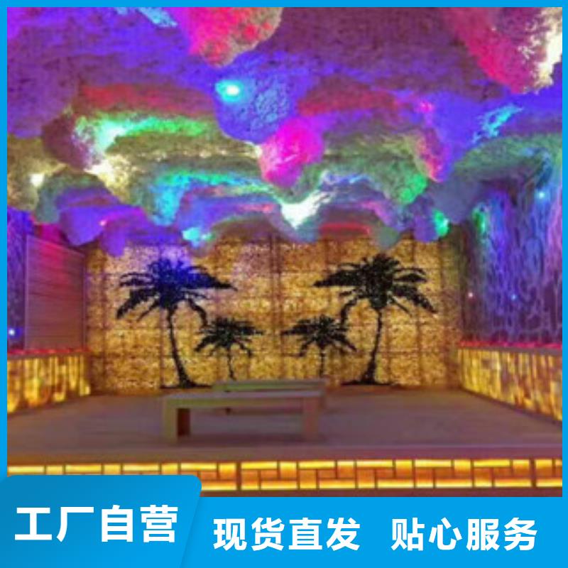 汗蒸汗蒸房装修产地批发专业设计
