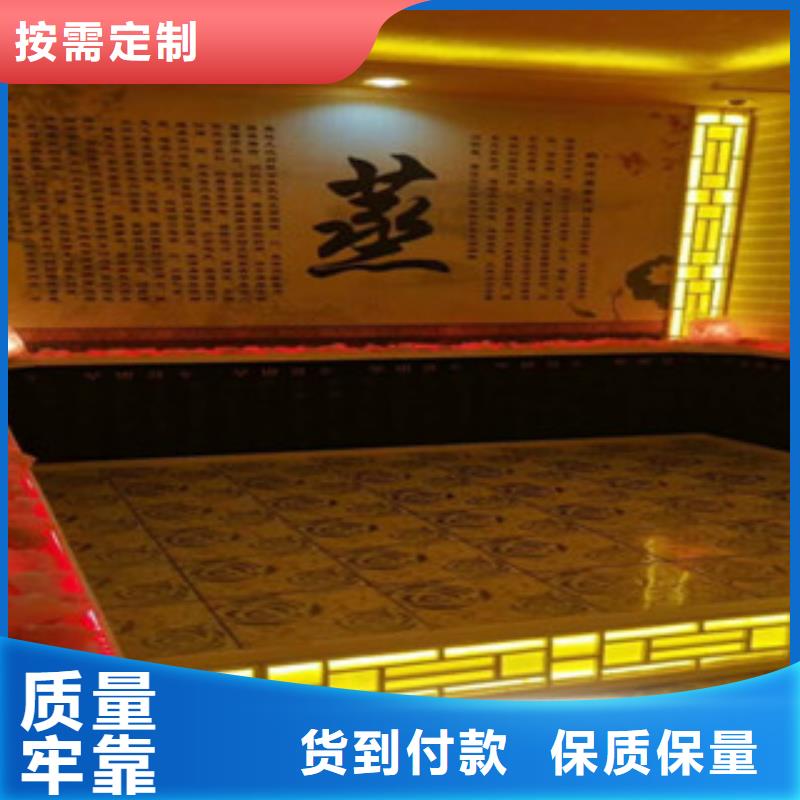 汗蒸1汗蒸房施工优选好材铸造好品质重信誉厂家