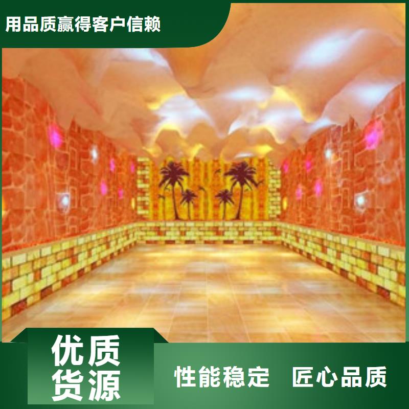 汗蒸1-汗蒸房承建产品细节参数本地服务商