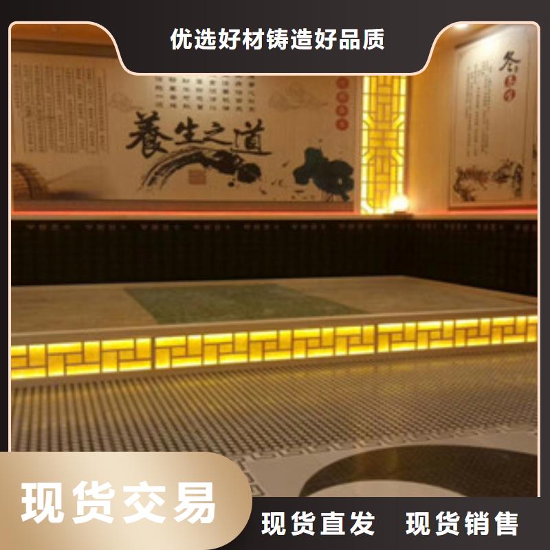 汗蒸2-汗蒸房施工诚信厂家同城制造商