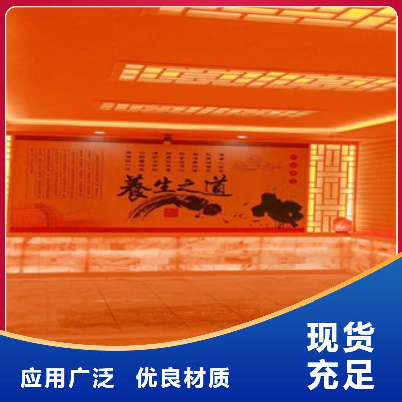 汗蒸2汗蒸房施工厂家直销放心工厂认证