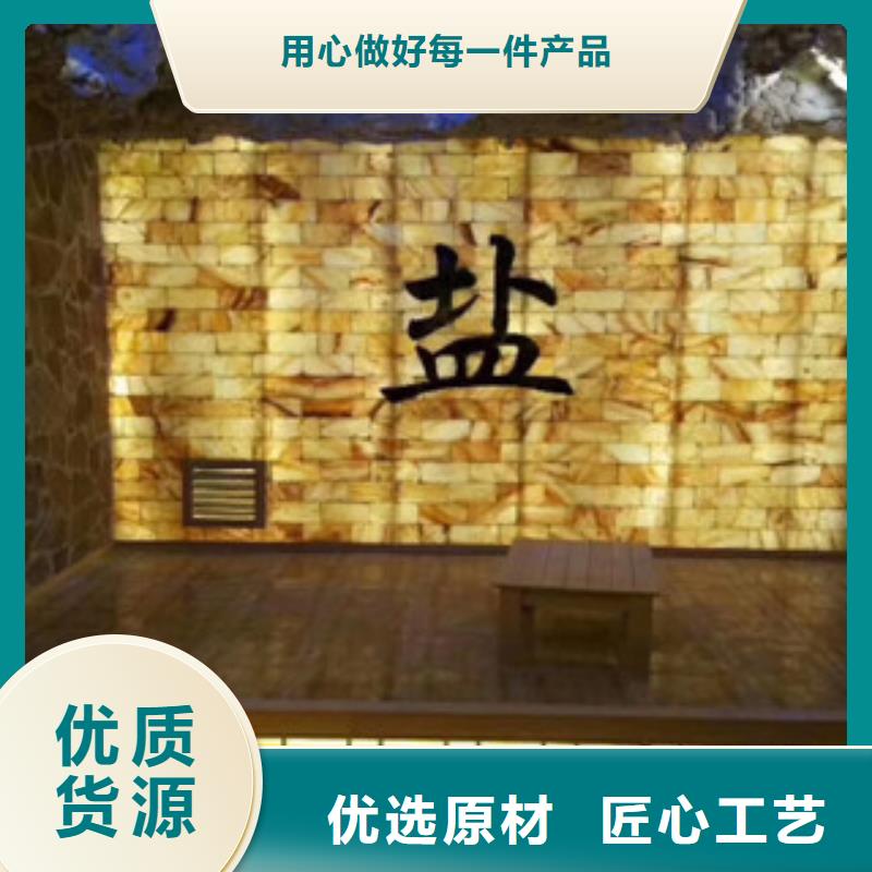 汗蒸2汗蒸房水加热选择我们没错实时报价