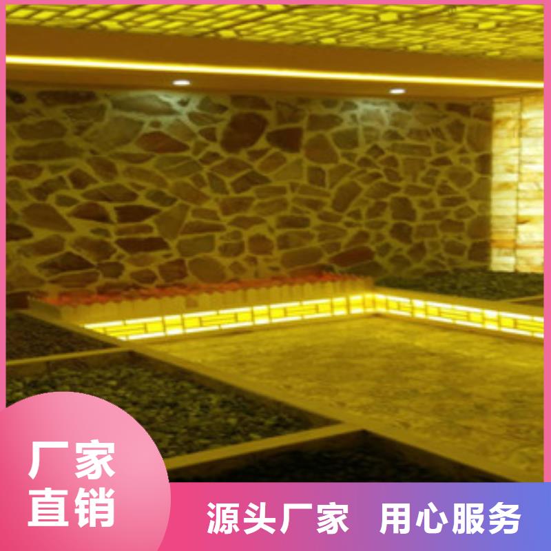 汗蒸汗蒸房好品质经得住考验厂家