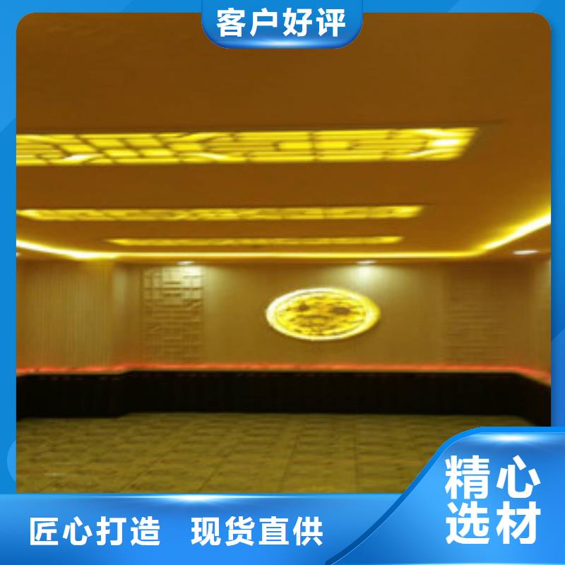 汗蒸,汗蒸房承建严选好货厂家直销售后完善