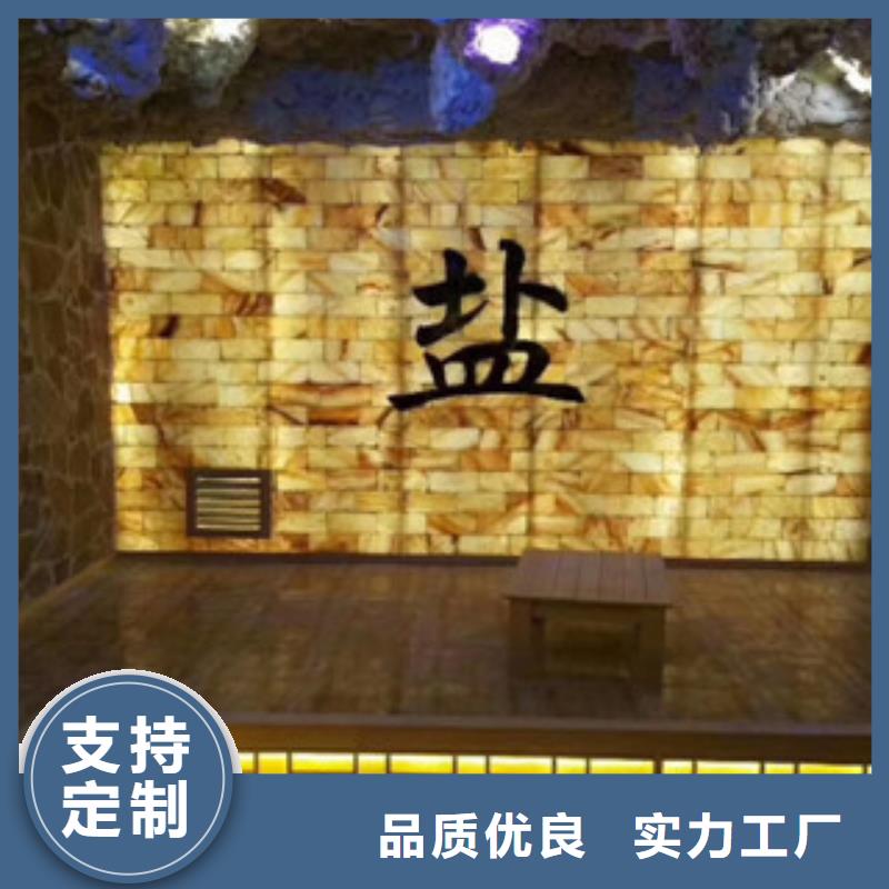 汗蒸房安装汗蒸房工厂直销市场行情