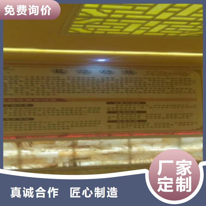【汗蒸房安装】汗蒸房水加热品质优良经验丰富质量放心