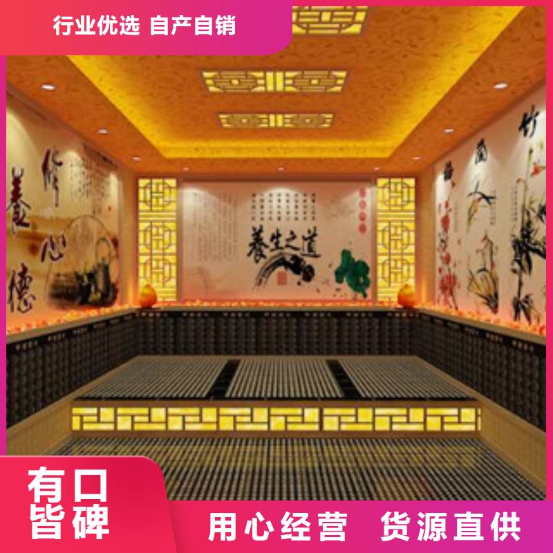 汗蒸房安装,汗蒸房价格地道质保一年