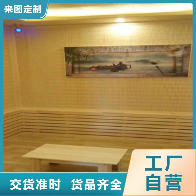 汗蒸房安装汗蒸房装修好货直销当地厂家