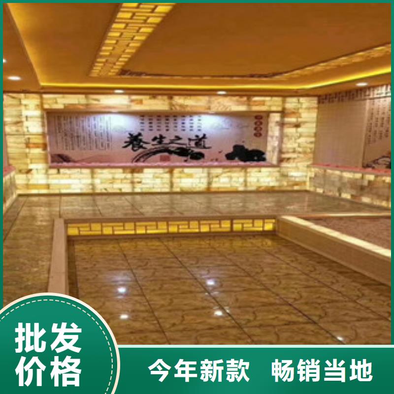 汗蒸房安装_汗蒸房装修工厂认证质量优价格低