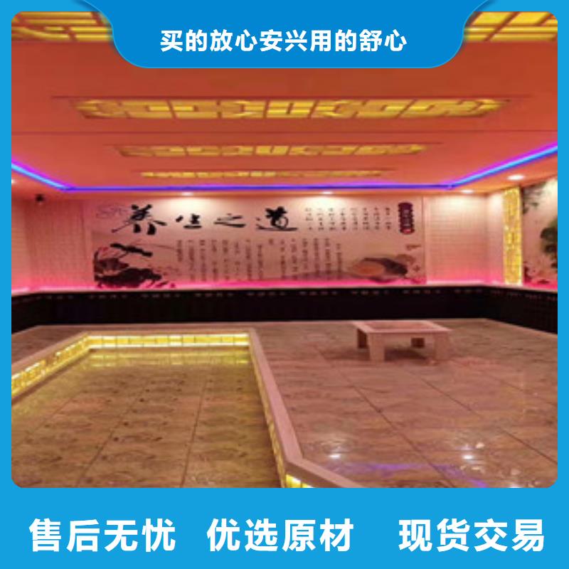 汗蒸房安装汗蒸房工程施工案例同城生产厂家