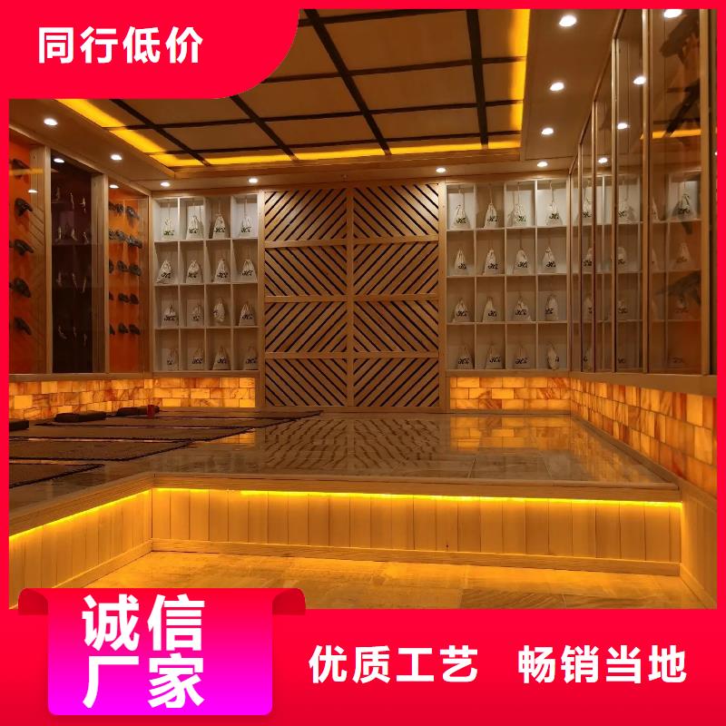 汗蒸房安装7汗蒸房装修送货上门用品质说话