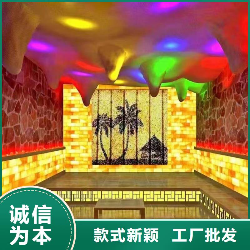 汗蒸房安装7-汗蒸房设计质量看得见同城服务商