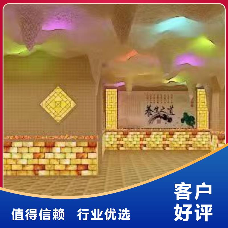 汗蒸房安装7汗蒸房货品齐全<当地>货源
