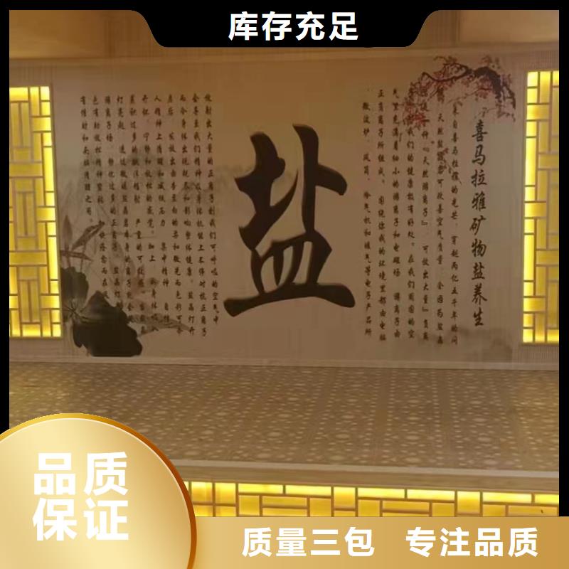 【汗蒸房安装7】汗蒸房设计性能稳定好品质售后无忧