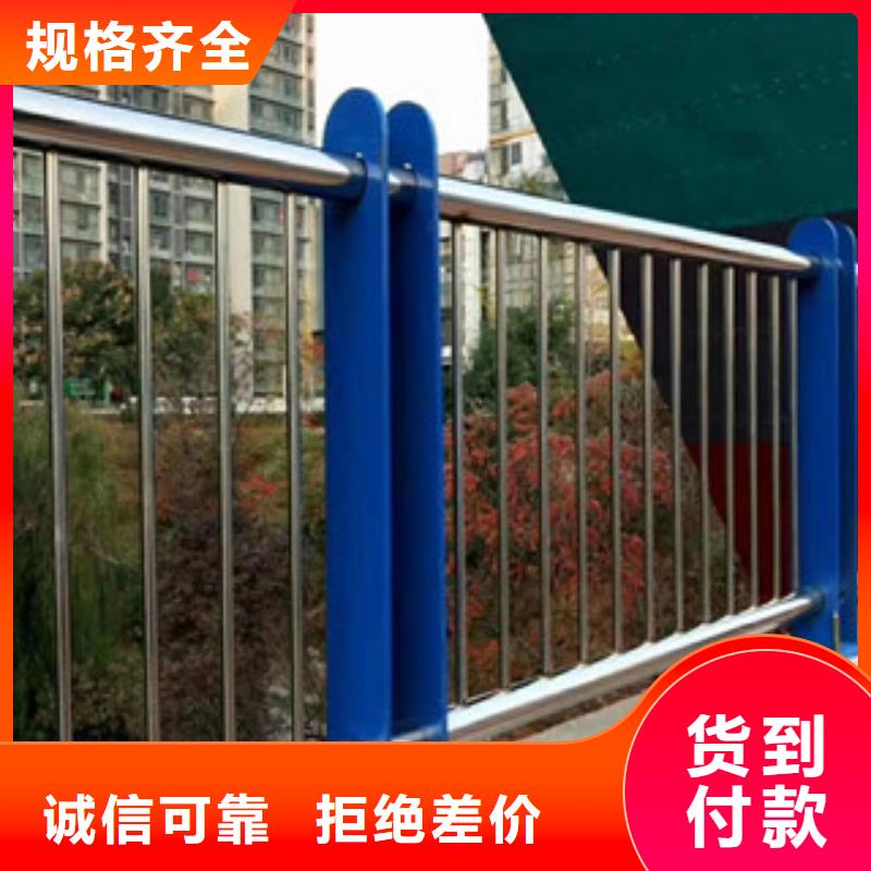 桥梁护栏【人行道栏杆】详细参数同城经销商