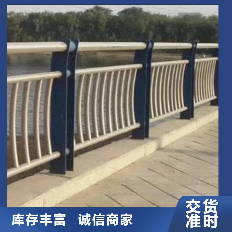 桥梁护栏市政道路防护栏经验丰富质量放心本地制造商
