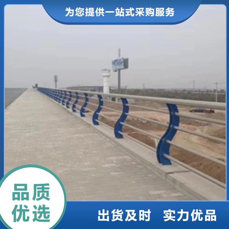 桥梁护栏【交通护栏】懂您所需品质可靠