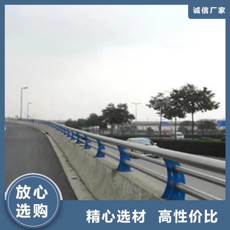 桥梁护栏防护栏保障产品质量同城制造商