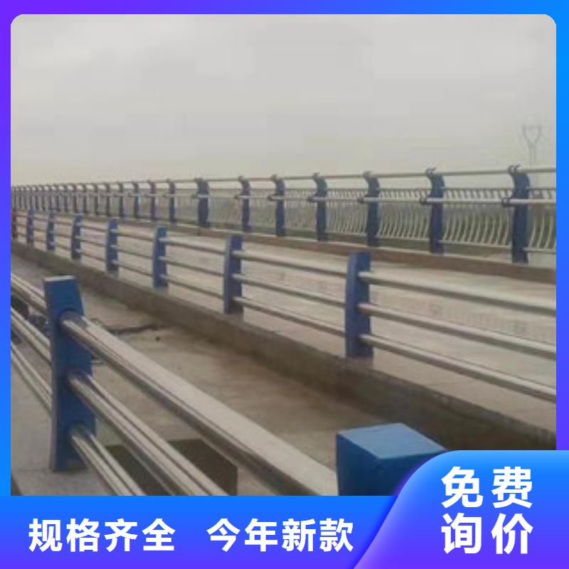 【桥梁护栏,景观护栏信誉有保证】优质原料