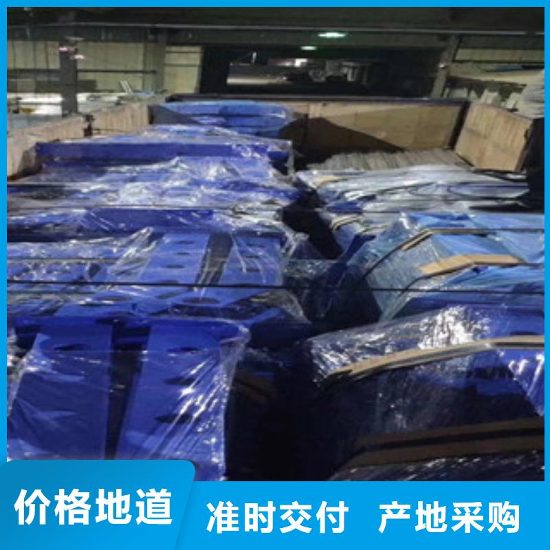 【桥梁护栏】河道护栏质量不佳尽管来找我工厂直销