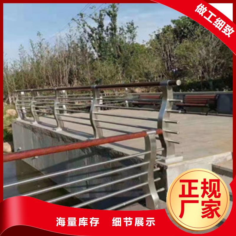 桥梁护栏【桥梁景观栏杆】厂家直销直供当地生产商