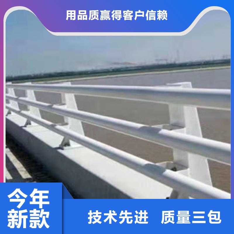 桥梁护栏景观护栏工艺成熟本地品牌
